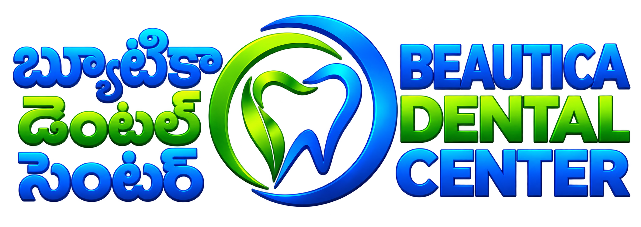 Beautica Dental Center logo